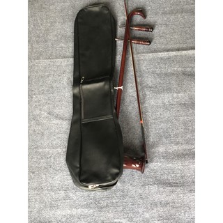 Bao da đàn nhị loại mỏng