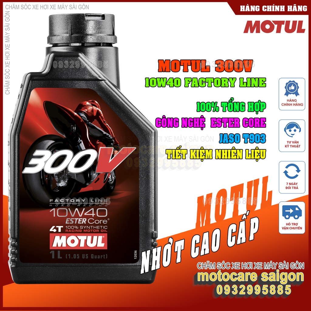 Nhớt Motul 300V2 1L cao cấp cho xe số, tay côn  xe gắn máy