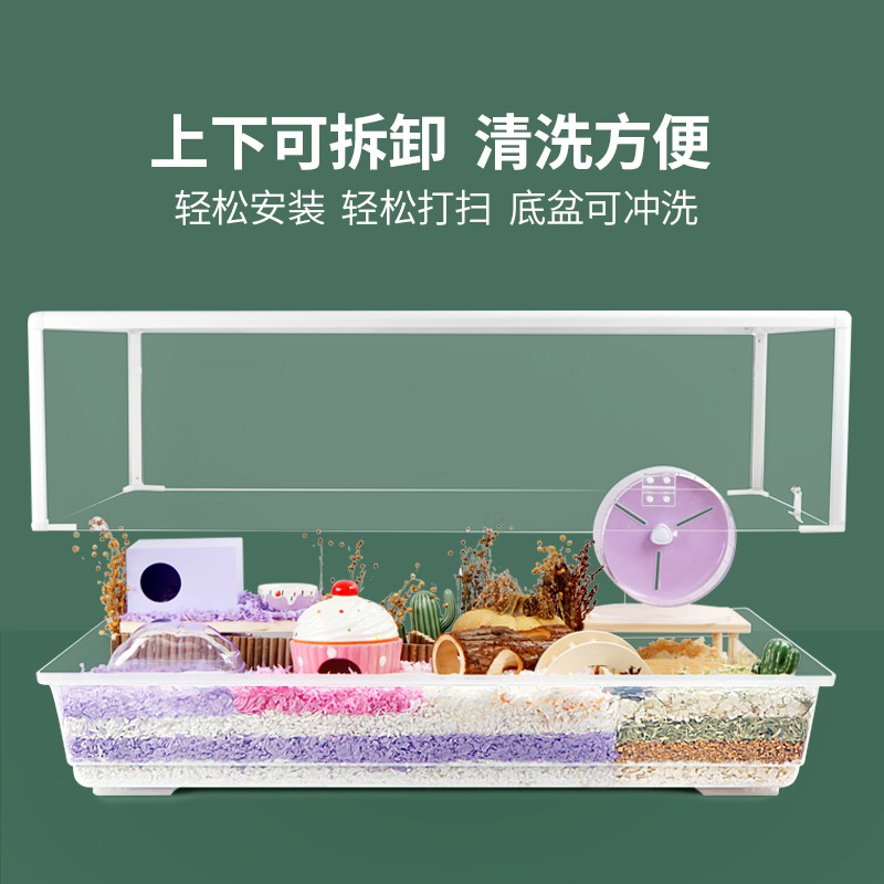 bán hàng trực tiếp tại nhà máy bán trướcBukkaxing Hamster 100 Căn bản Lồng Acrylic trong suốt Cửa đôi Một mét Bi