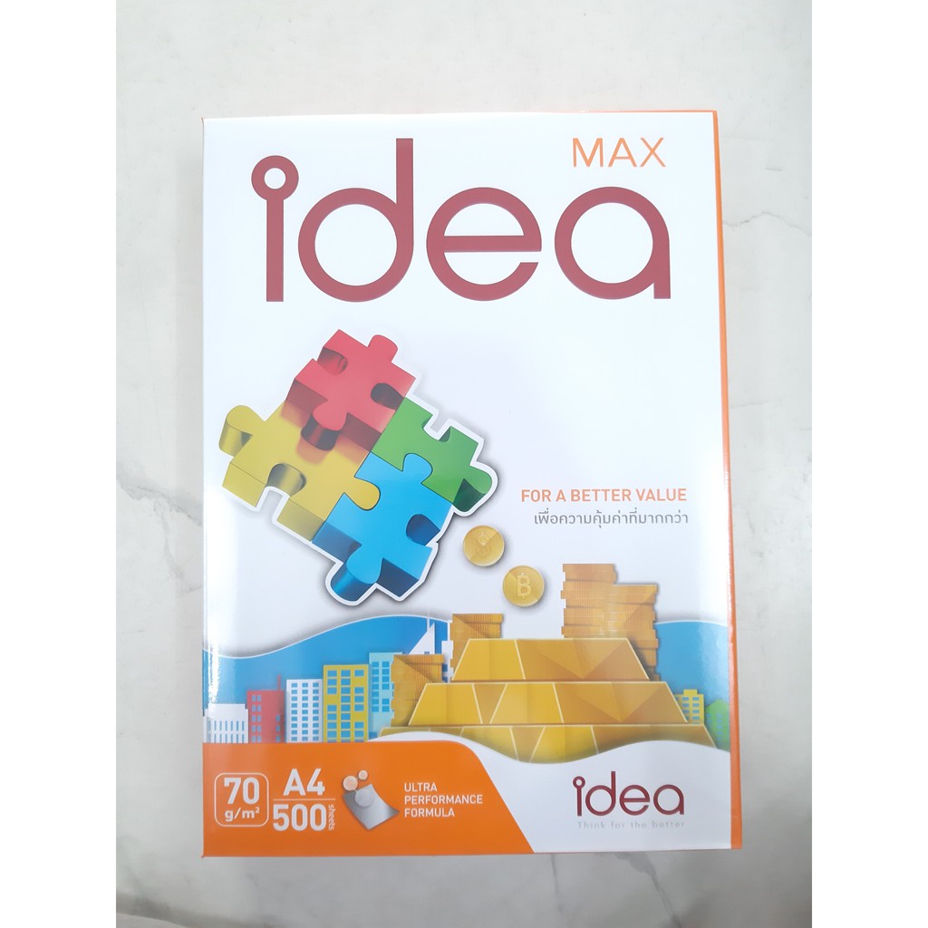 Giấy in trắng Idea 70gsm/ Idea 80gsm (500 tờ) - giấy photo