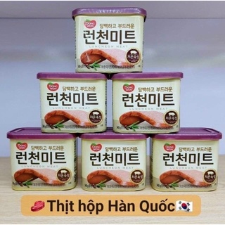 Combo 3 hộp Thịt hộp Dongwon - Nhập Khẩu Hàn Quốc thumbnail