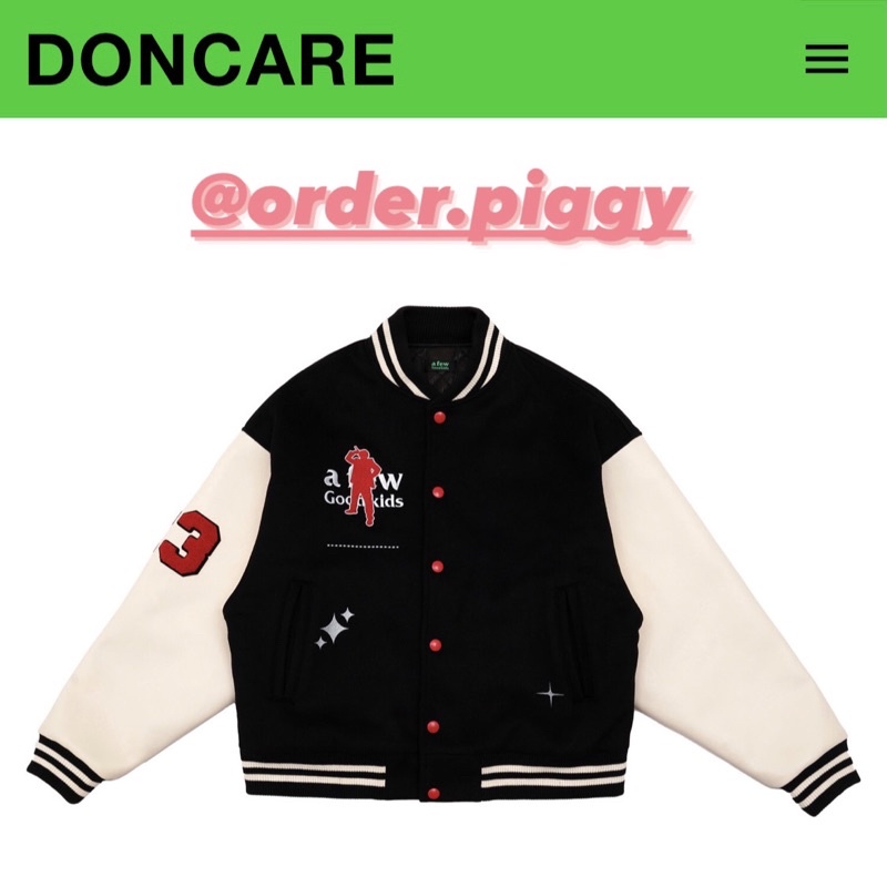 Áo DONCARE Ceo Collage Jacket - Chính hãng