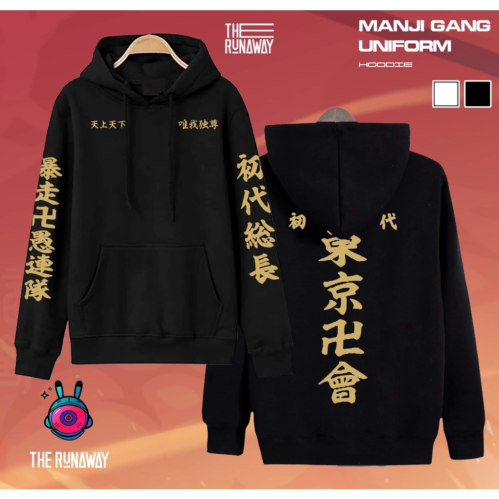 Áo Hoodie Tokyo Revengers: Manji Gang Uniform Nỉ bông Nam / Nữ by The Runaway