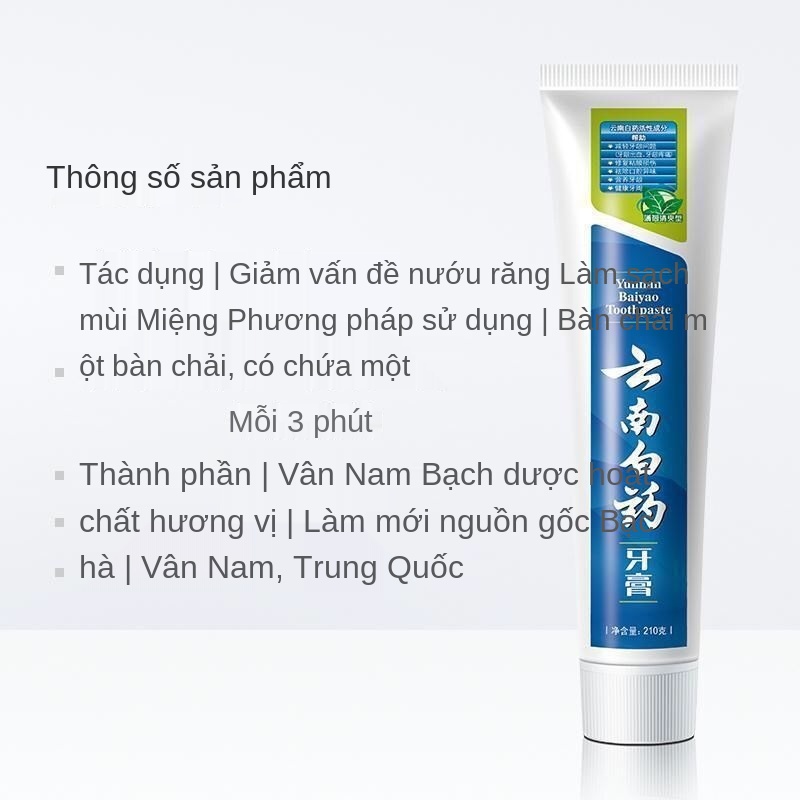 ┅✥Vân Nam Baiyao Mint Toothpaste Spearmint Whitening Fresh Breath Cải thiện Chảy máu nướu răng Gói Gia đình Giá cả phải