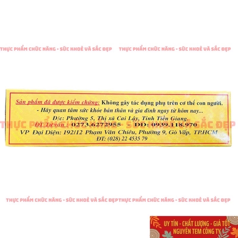 Đại bổ hoàn