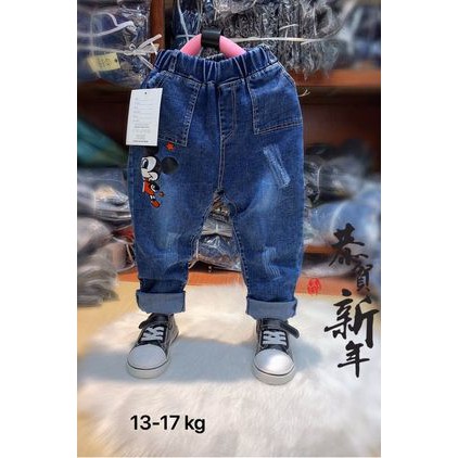 Quần Jean Micky Mềm Co Giãn