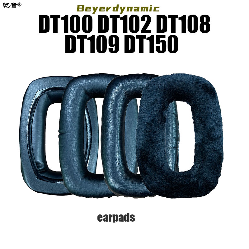 Đệm Xốp Da Cừu Màu Đen Bọc Đầu Tai Nghe Thay Thế Cho beyerdynamic dt100 dt102 dt108 dt109 dt150 Ốp