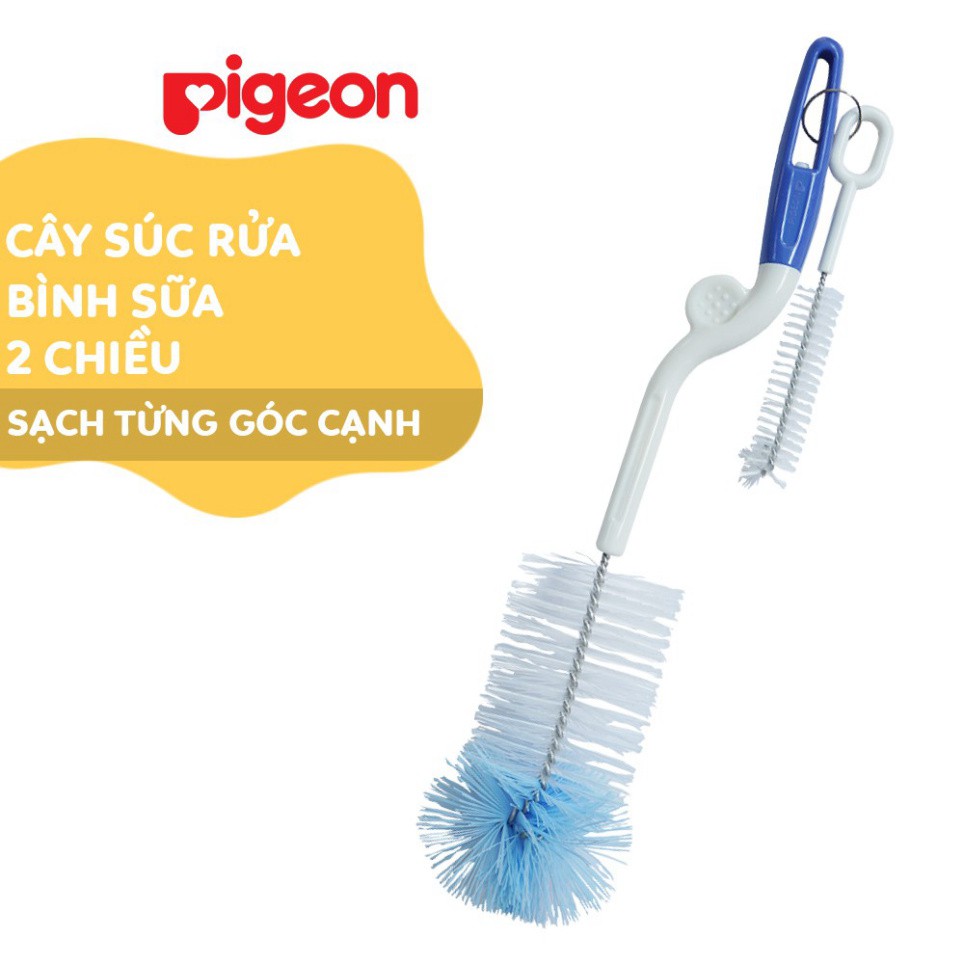 [Chính Hãng] Cọ rửa bình sữa và núm ti Pigeon (tay xoay 2 chiều) - Cọ rửa bình Pigeon