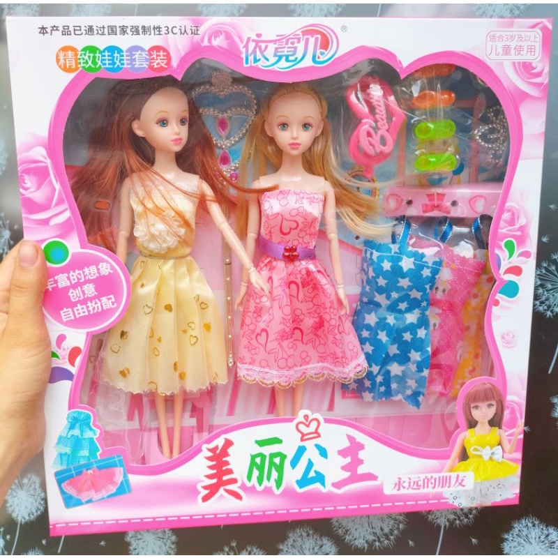 bộ Đồ chơi búp bê xoay khớp cho bé gái kèm giày dép quần áo đáng yêu 🎀 Phương Mai Kids