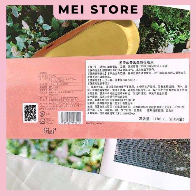 Serum nhau thai cuống rốn Royal