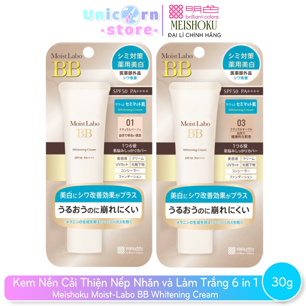 Kem Nền Trang Điểm Cải Thiện Nếp Nhăn và Làm Trắng 6 in 1 Meishoku Moist-Labo BB Whitening Cream 30g