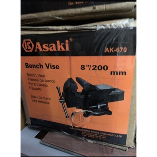 Ê tô kẹp bàn nguội xoay 360 độ asaki ak-670 - độ mở 200mm