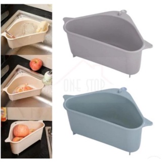 Rổ lọc thức ăn thừa/ rác bồn rửa chén thông minh (có bán lẻ)