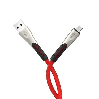 Cáp sạc iPhone HOCO U48 2.4A USB to Lightning dài 1.2m