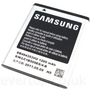 Pin Samsung Galaxy Core (i8262)