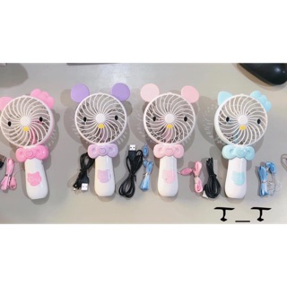 Quạt cầm tay mini