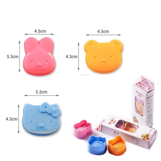 Sét 3 khuôn cơm hình thú cute 2020