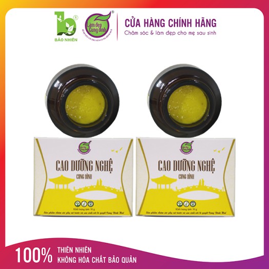 Bảo Nhiên - Cao dưỡng nghệ trắng hồng, mịn màng Cung Đình 50g