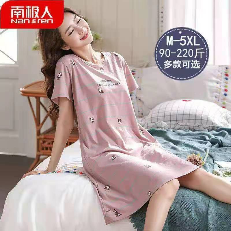 % bộ quần áo ngủ nữ cotton ngắn tay ban ngày cho phụ dễ thương béo plus size rộng rãi bà bầu mặc nhà Hàn QuốcK