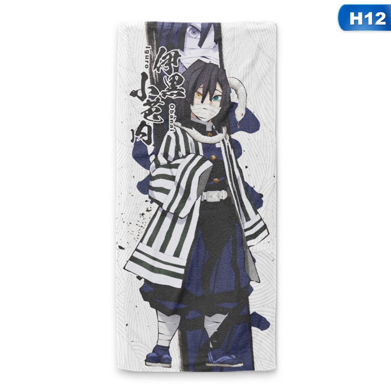 Khăn tắm chất liệu cotton thấm hút tốt họa tiết anime dễ thương