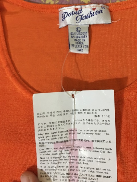 Pass áo bodysuit newtag Hàn quốc màu cam 150k | BigBuy360 - bigbuy360.vn