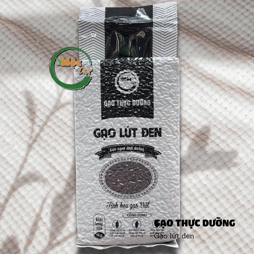 Gạo lứt đen dẻo gói 100g