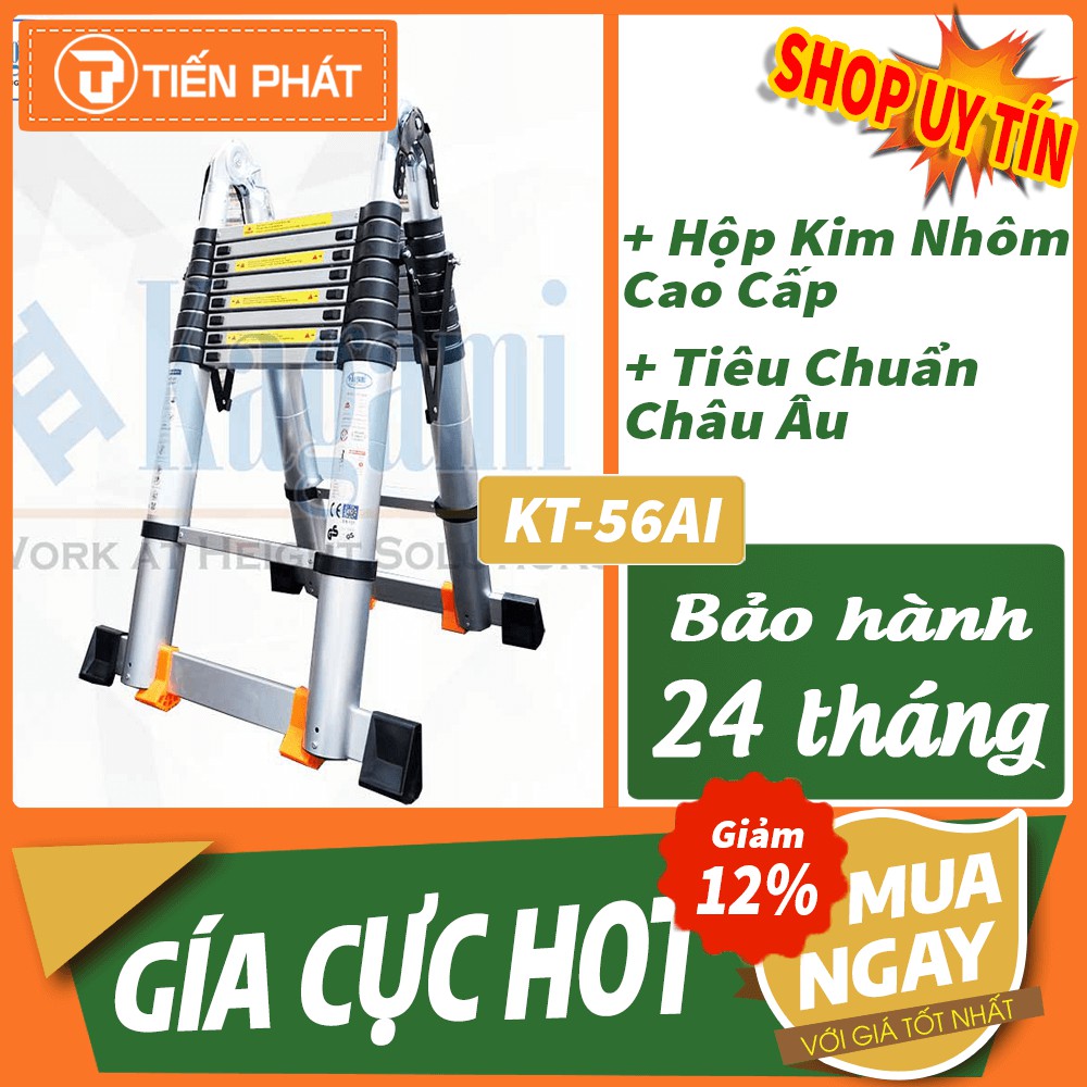 Thang nhôm rút đôi Kagami KT-56AI