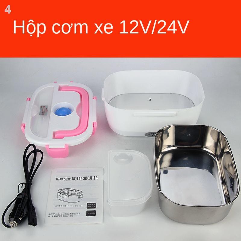 Hộp cơm hâm nóng ô tô cắm điện, nhân viên văn phòng, cách nhiệt, tạo tác, 12V24V