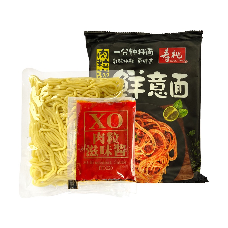 MÌ TRỨNG TƯƠI SAUTAO PASTA TRỘN SỐT GIA VỊ [GÓI 225G] | BigBuy360 - bigbuy360.vn