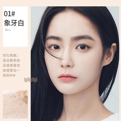 Phấn Phủ Lameila Dạng Bột Kiềm Dầu Phấn Make Up Powder Hình Lục Giác Vỏ Hồng Nữ Tính Golmon | BigBuy360 - bigbuy360.vn