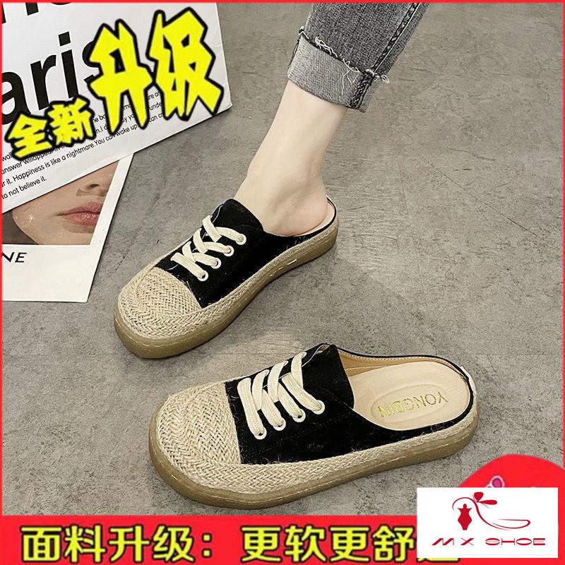 M & X ~  Giày Lười Đế Phẳng Thoáng Khí Phong Cách Mới Cho Nữ