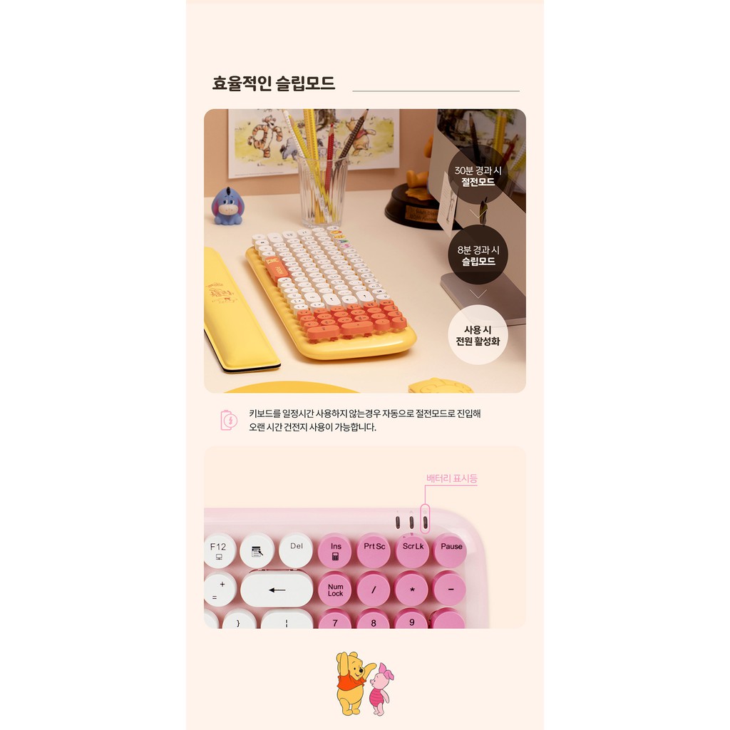 BÀN PHÍM KHÔNG DÂY NHÂN VẬT HOẠT HÌNH DISNEY NHIỀU MÀU SIÊU XINH | BigBuy360 - bigbuy360.vn