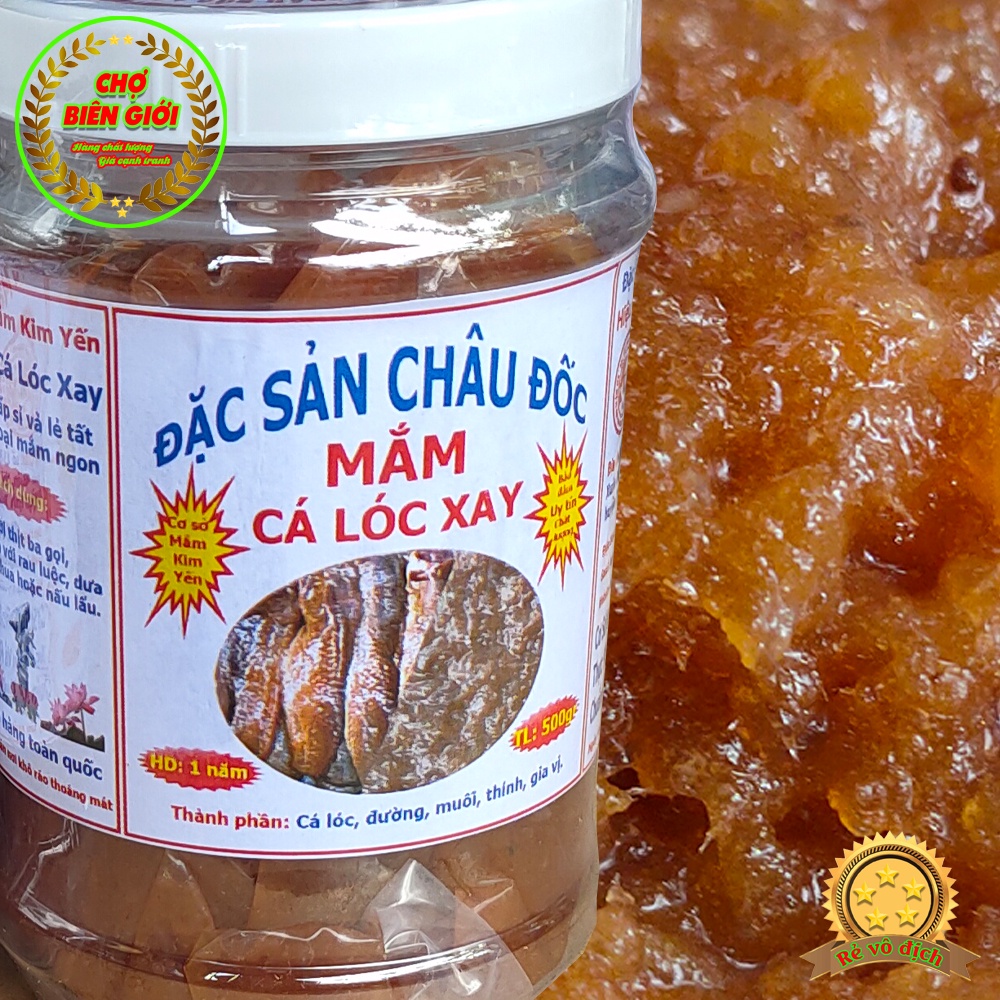 Mắm Cá Lóc Xay Châu Đốc Loại Đặc Biệt thơm Ngon Hiệu Kim Yến Hủ 500gr