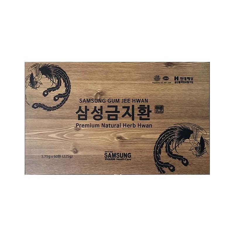 Chính Hãng Có Tem - Bổ Não, Ngăn Ngừa Tai Biến -  An Cung Ngưu Hoàng Samsung Gum Jee Hwan Hộp Gỗ 60 viên