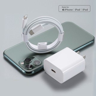 Bộ củ+cáp sạc nhanh 18W dùng cho ip 8 trở lên hoặc dòng máy hỗ trợ Type-c (Sạc nhanh PD, kèm cáp sạc Type-C to lightning
