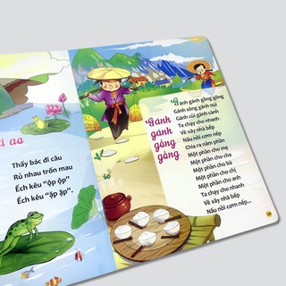 Sách - Đồng dao cho em (Bìa cứng)
