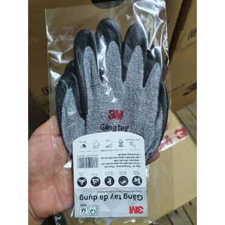 Găng tay đa dụng 3M