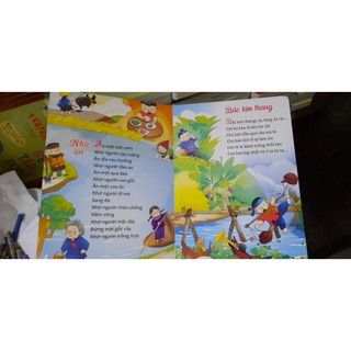 Sách - Đồng dao cho em ( tranh màu )
