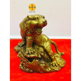 Hổ gầm vách núi - Cọp Đồng Vàng - Tượng Đồng Phong Thủy