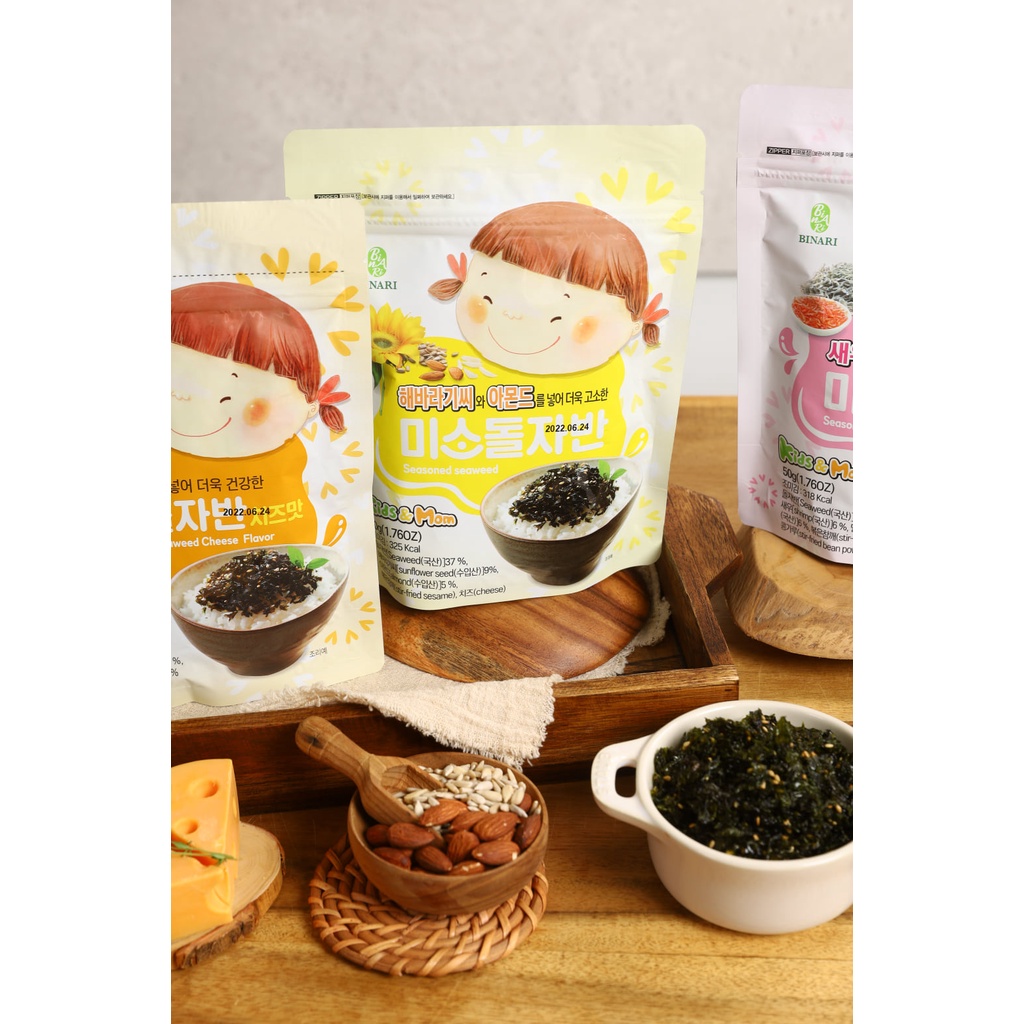 Combo 4 Gói Rong Biển Trộn Cơm Em Bé Cười Humanwell