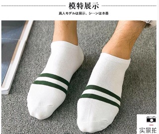 Tất ngắn cổ nam 100k/ 10 đôi