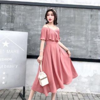 Maxi khách iu nhé