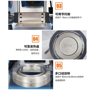 MÁY DẬP TAY ETON D7 - MÁY SIÊU BỀN