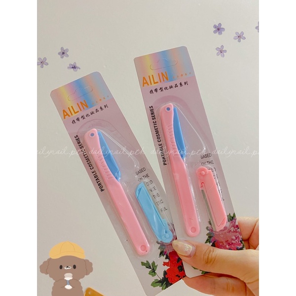 dao cạo lông mày 2 lưỡi