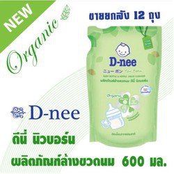 RỬA BÌNH SỮA D-NEE BỊCH 600ML