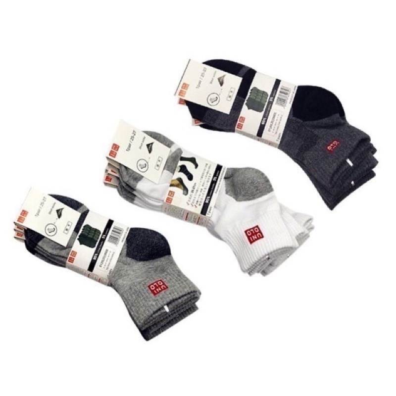tất uni bily 17