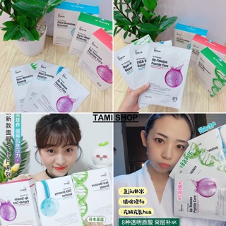 Mặt nạ dr.wonjin w.therapy