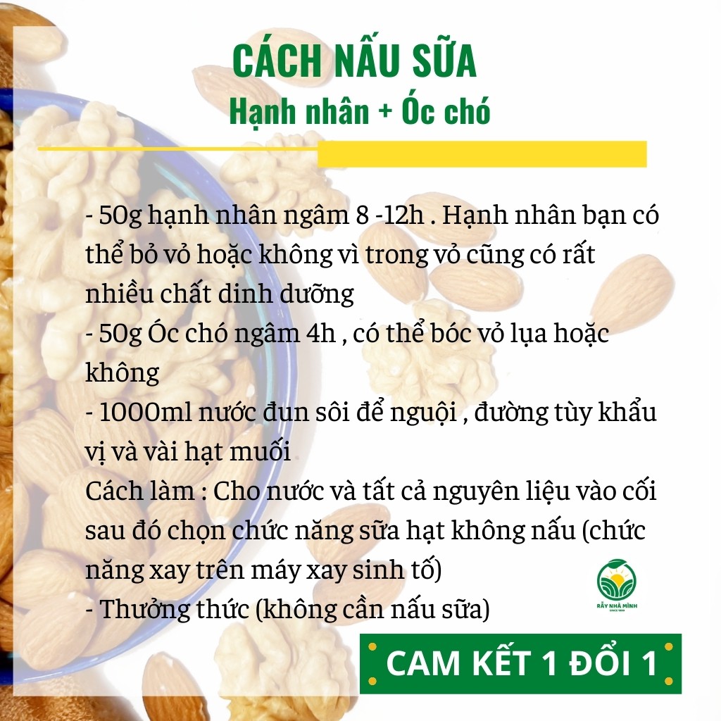 Hạt nấu sữa hạt bà bầu lợi sữa, cho bé. Hạt mix hạnh nhân óc chó nếp rừng 100g