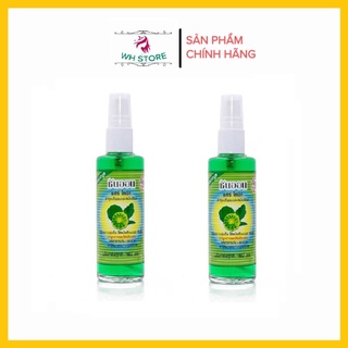 Tinh dầu bưởi xịt kích thích mọc tóc thái lan SUNON 1 chai 100ml