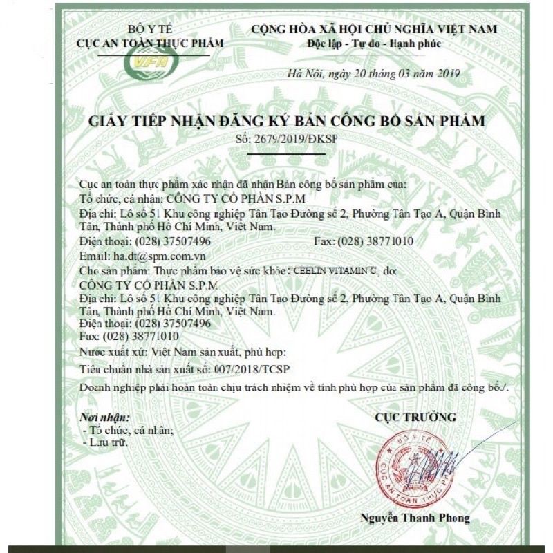 Ceelin C 120ml / Ceelin vitamin c 60ml / Celin 30ml